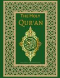 The Holy Quran- English Translation of The Noble Qur'an