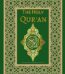The Holy Quran- English Translation of The Noble Qur'an
