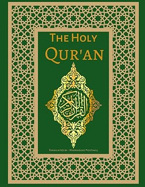 The Holy Quran- English Translation of The Noble Qur'an